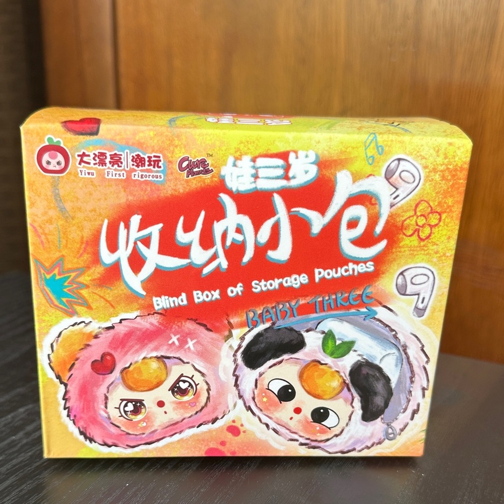 Baby 3 Storage Pouch BLIND BOX
